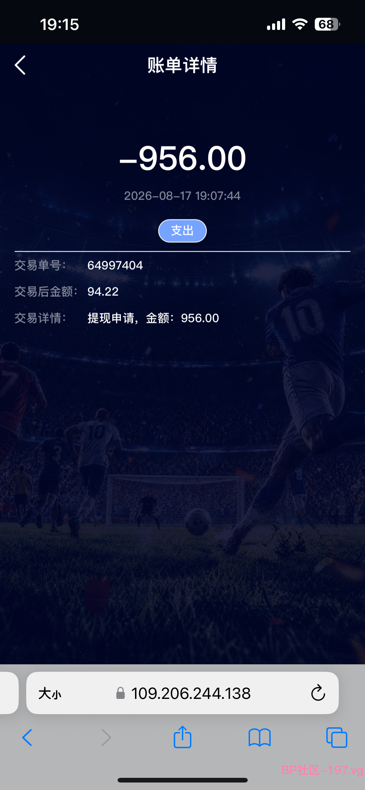 IMG_2779.png